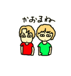サはさえ子のサ（個別スタンプ：39）