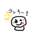 笑う雪だるま（個別スタンプ：3）