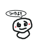 笑う雪だるま（個別スタンプ：7）
