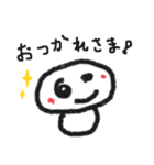 笑う雪だるま（個別スタンプ：8）