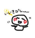 笑う雪だるま（個別スタンプ：9）