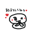 笑う雪だるま（個別スタンプ：10）