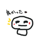 笑う雪だるま（個別スタンプ：12）