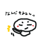 笑う雪だるま（個別スタンプ：17）
