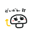 笑う雪だるま（個別スタンプ：18）
