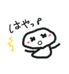 笑う雪だるま（個別スタンプ：19）