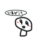 笑う雪だるま（個別スタンプ：20）