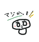 笑う雪だるま（個別スタンプ：21）