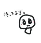 笑う雪だるま（個別スタンプ：24）