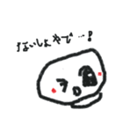 笑う雪だるま（個別スタンプ：25）