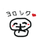 笑う雪だるま（個別スタンプ：27）