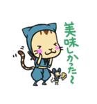 忍者ねこと友達のねずみ小僧（個別スタンプ：2）