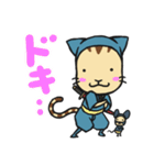 忍者ねこと友達のねずみ小僧（個別スタンプ：4）