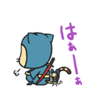 忍者ねこと友達のねずみ小僧（個別スタンプ：10）