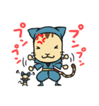 忍者ねこと友達のねずみ小僧（個別スタンプ：13）
