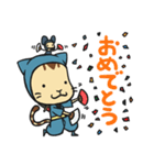 忍者ねこと友達のねずみ小僧（個別スタンプ：19）