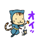 忍者ねこと友達のねずみ小僧（個別スタンプ：24）