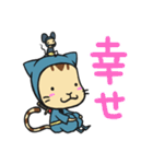 忍者ねこと友達のねずみ小僧（個別スタンプ：25）