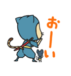 忍者ねこと友達のねずみ小僧（個別スタンプ：26）