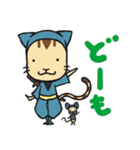 忍者ねこと友達のねずみ小僧（個別スタンプ：29）