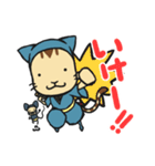 忍者ねこと友達のねずみ小僧（個別スタンプ：32）