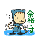 忍者ねこと友達のねずみ小僧（個別スタンプ：36）