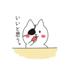 ねこぱっち5（個別スタンプ：2）
