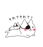 ねこぱっち5（個別スタンプ：4）