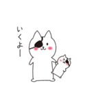 ねこぱっち5（個別スタンプ：8）