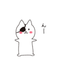 ねこぱっち5（個別スタンプ：9）