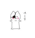 ねこぱっち5（個別スタンプ：10）