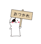 ねこぱっち5（個別スタンプ：18）