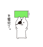ねこぱっち5（個別スタンプ：24）