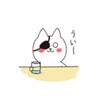 ねこぱっち5（個別スタンプ：32）