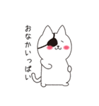 ねこぱっち5（個別スタンプ：33）