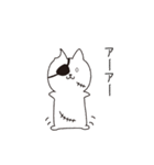 ねこぱっち5（個別スタンプ：35）
