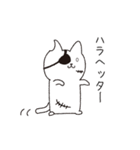 ねこぱっち5（個別スタンプ：36）