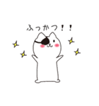 ねこぱっち5（個別スタンプ：38）
