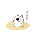 ねこぱっち5（個別スタンプ：39）