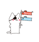 ねこぱっち5（個別スタンプ：40）