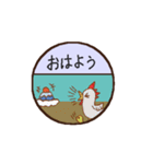にっき（絵日記）（個別スタンプ：1）