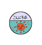 にっき（絵日記）（個別スタンプ：2）
