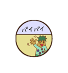 にっき（絵日記）（個別スタンプ：4）