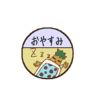 にっき（絵日記）（個別スタンプ：5）
