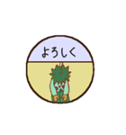 にっき（絵日記）（個別スタンプ：6）