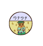 にっき（絵日記）（個別スタンプ：8）