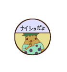 にっき（絵日記）（個別スタンプ：9）