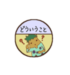 にっき（絵日記）（個別スタンプ：10）