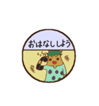 にっき（絵日記）（個別スタンプ：11）
