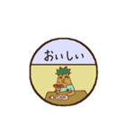 にっき（絵日記）（個別スタンプ：12）
